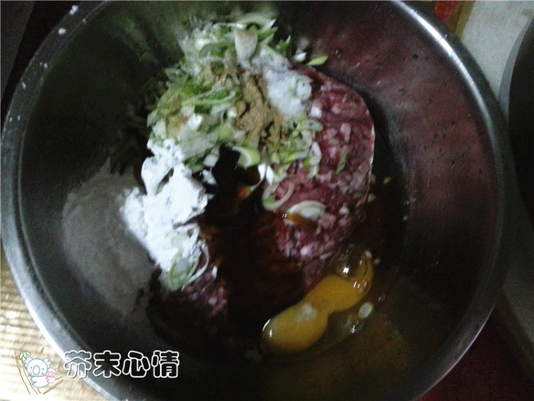 牛肉土司比萨步骤1