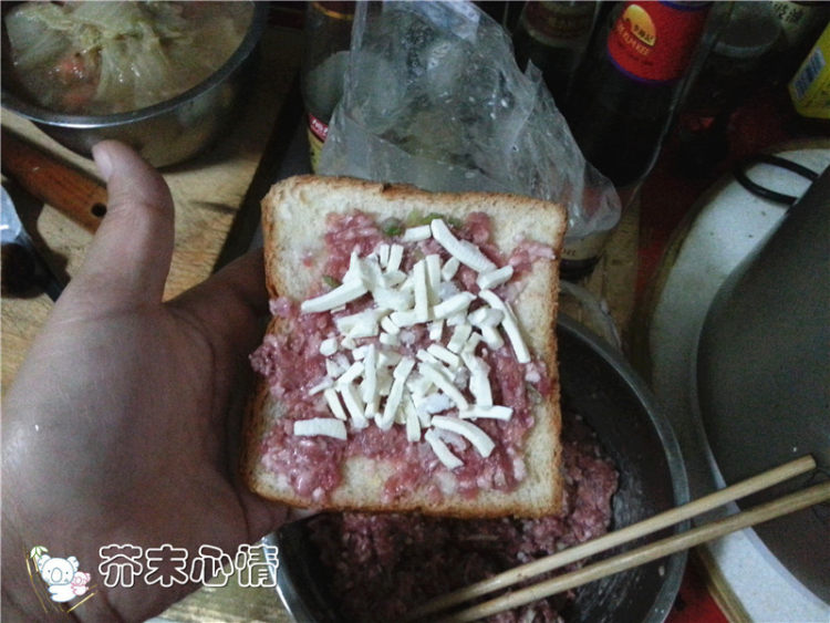 牛肉土司比萨步骤4