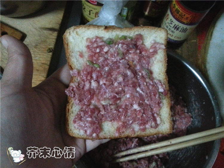 牛肉土司比萨步骤3