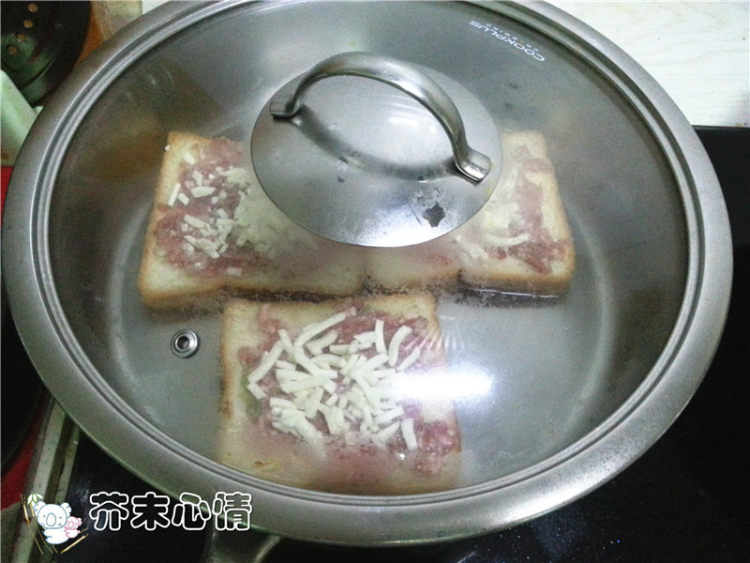 牛肉土司比萨步骤7