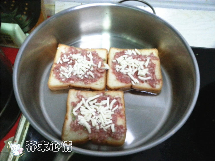 牛肉土司比萨步骤6
