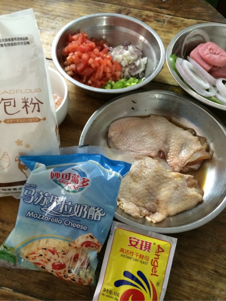 鸡腿火腿披萨步骤1