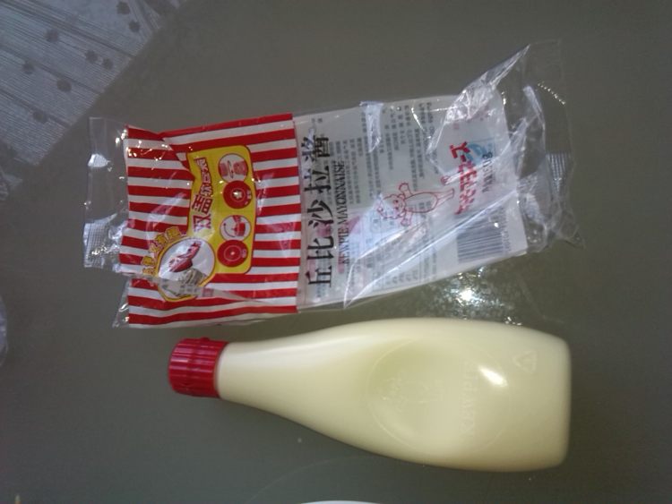 披萨饼步骤3
