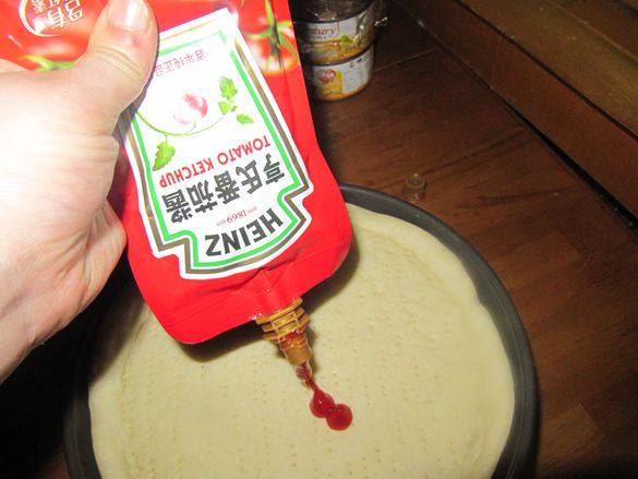 火腿披萨步骤6