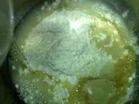 玛格丽特批萨步骤2