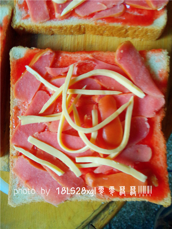 迷你小披萨步骤5