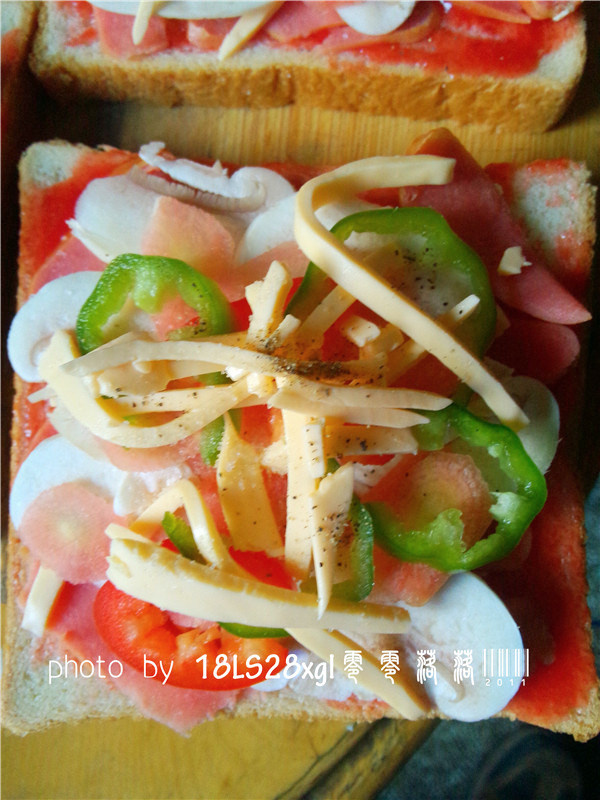 迷你小披萨步骤9
