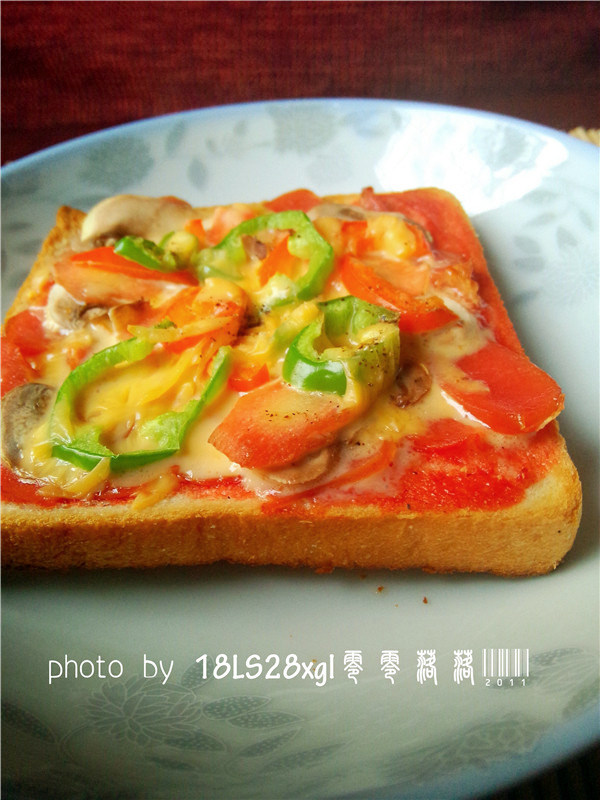 迷你小披萨步骤11