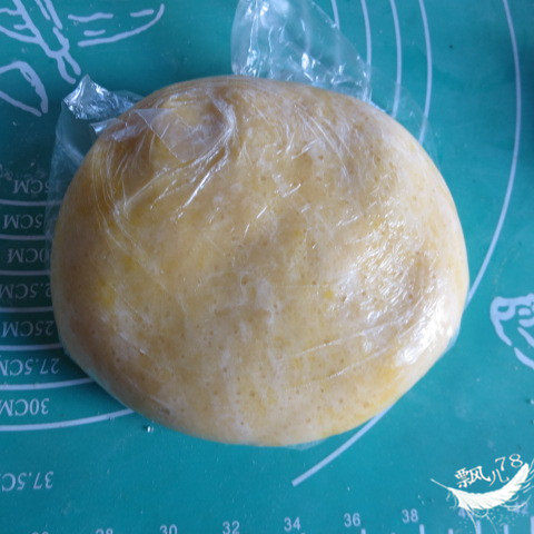 茄子洋葱披萨步骤9