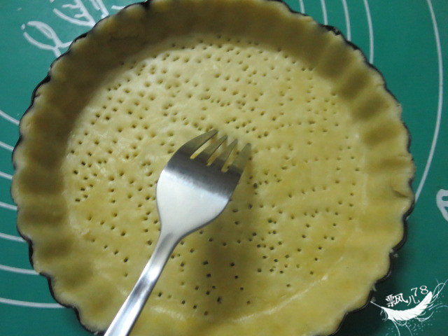 茄子洋葱披萨步骤23