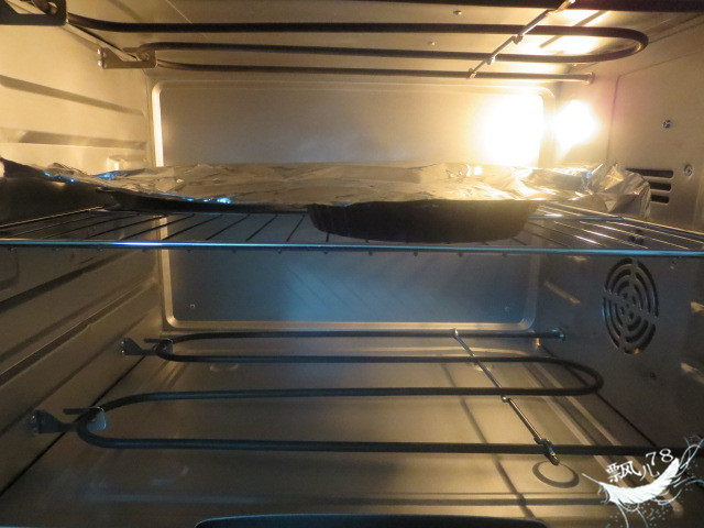 茄子洋葱披萨步骤25