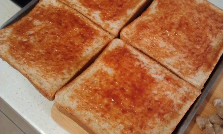 牛肉粒胡萝卜土司披萨步骤5