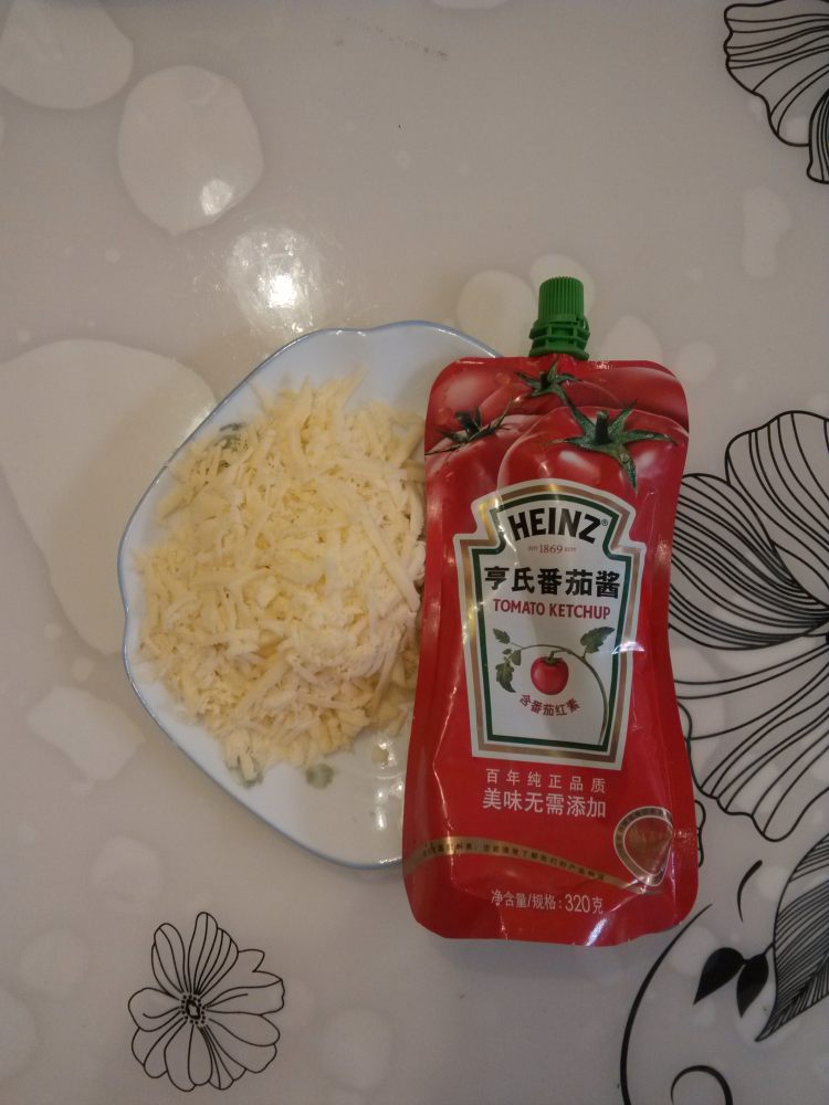 蔬菜披萨步骤2