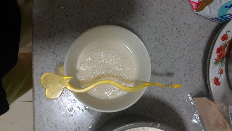 培根薯泥杂蔬披萨步骤8