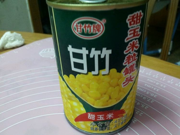 风情火腿比萨步骤7