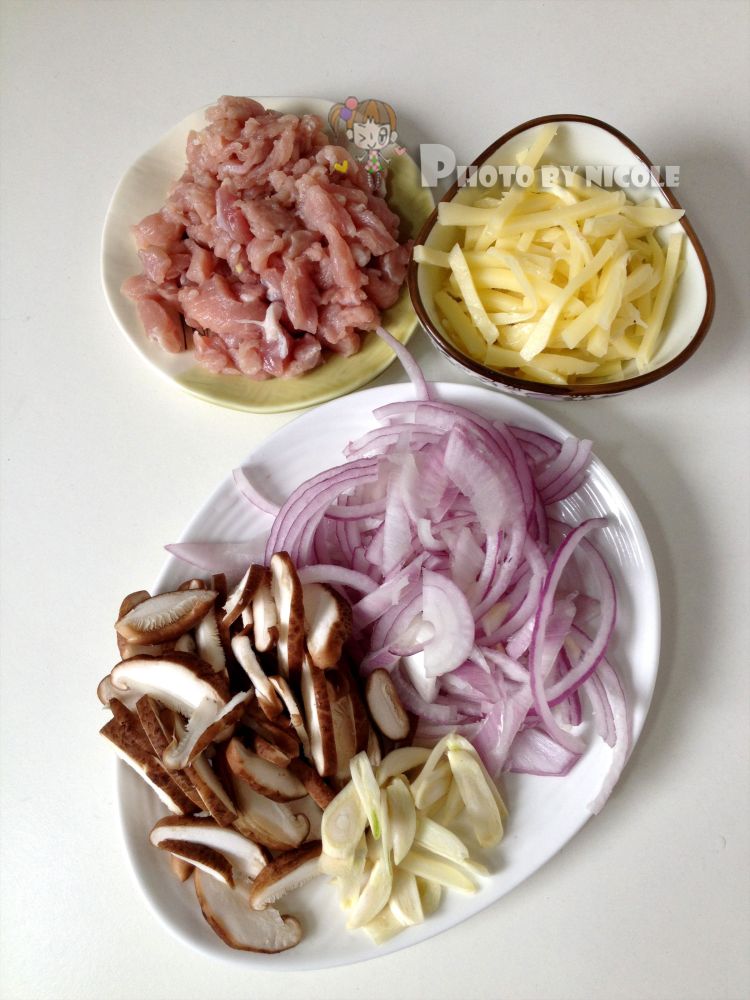 坚果仁肉酱披萨步骤6