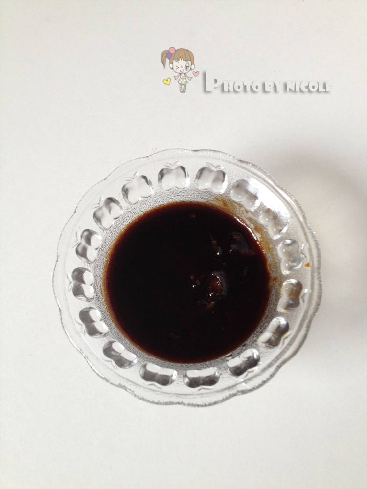 坚果仁肉酱披萨步骤11