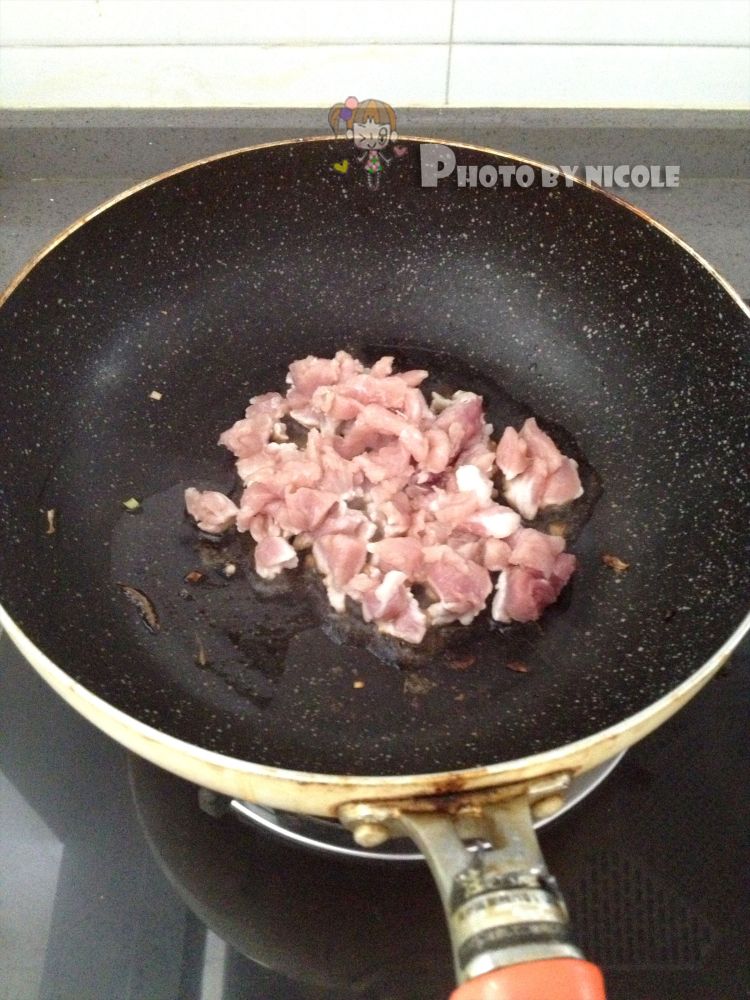坚果仁肉酱披萨步骤14