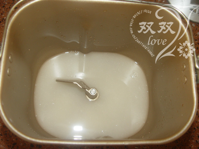 香酥虾花边披萨步骤1