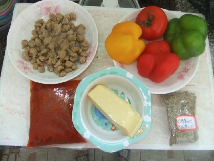 何美尔牛肉披萨步骤4