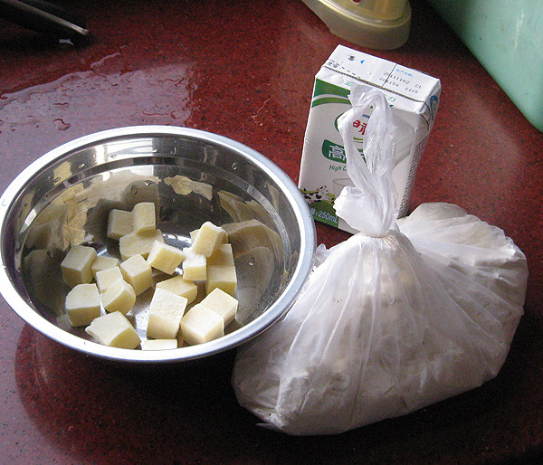 番茄肉丝洋葱披萨—电步骤1