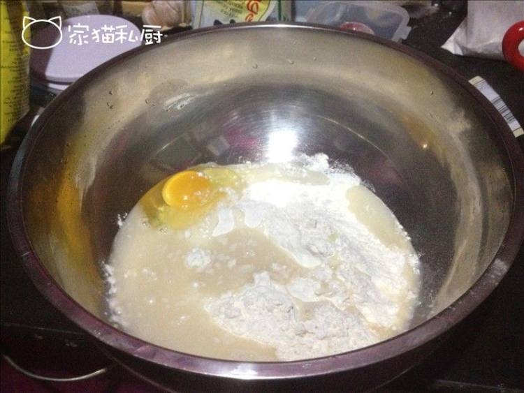 海陆至尊披萨（自制披步骤3