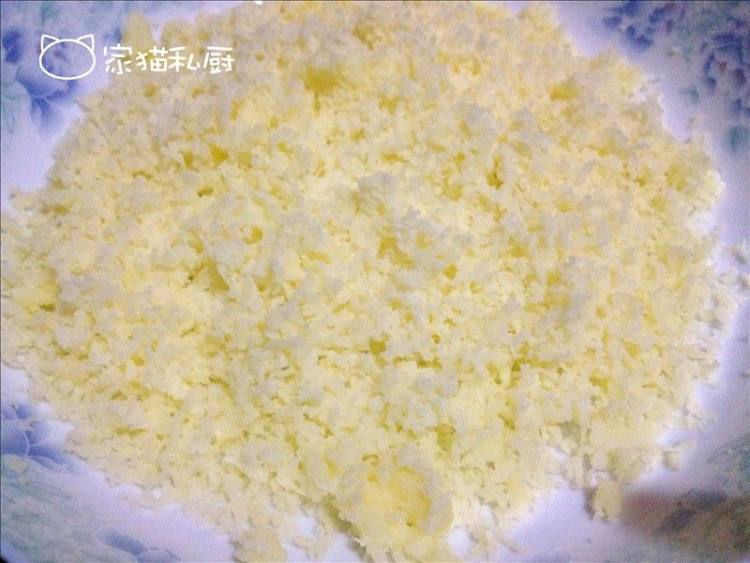 海陆至尊披萨（自制披步骤13