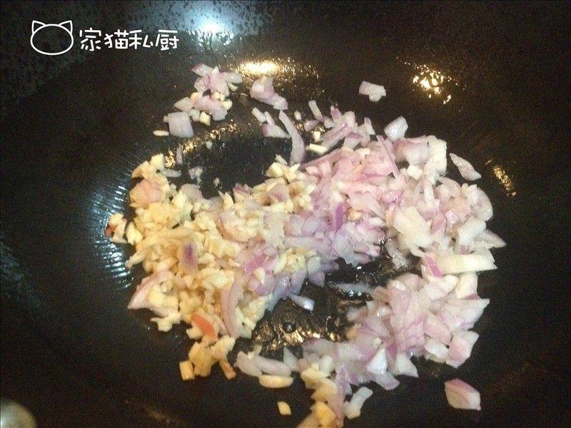 海陆至尊披萨（自制披步骤6