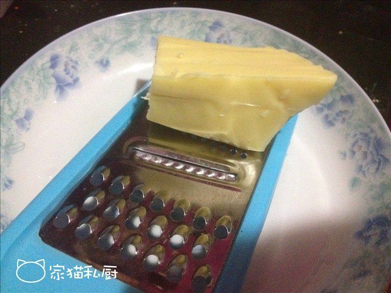 海陆至尊披萨（自制披步骤12