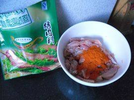 中式披萨步骤3
