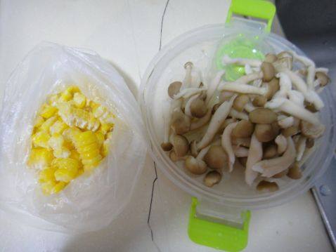 简易版批萨步骤2