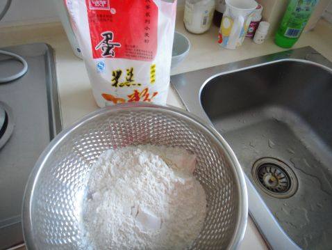 培根蔬菜批萨步骤1