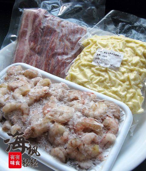 培根虾仁多彩椒披萨步骤2