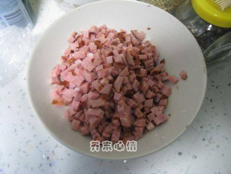三色彩椒金枪鱼比萨步骤7
