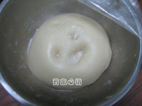 三色彩椒金枪鱼比萨步骤8