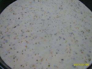 水果比萨步骤4