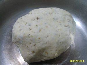 水果比萨步骤2