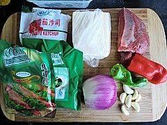 奥尔良牛肉迷你披萨步骤3