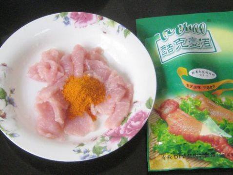 鲜虾里脊肉披萨步骤6