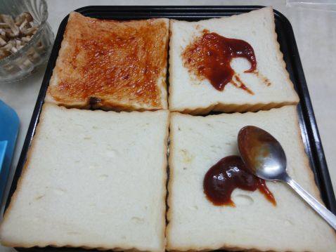 华诞PIZA步骤2
