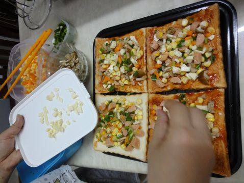 华诞PIZA步骤4