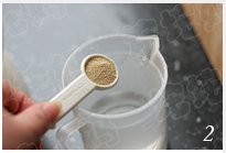 海陆鲜汇披萨步骤2