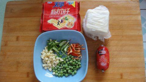 迷你苏打饼干披萨步骤1