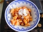 家常茄子比萨步骤2