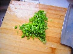 家常茄子比萨步骤3