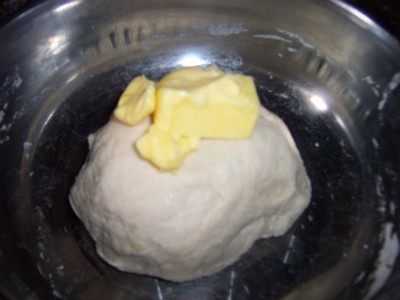 宫保鸡丁披萨步骤2