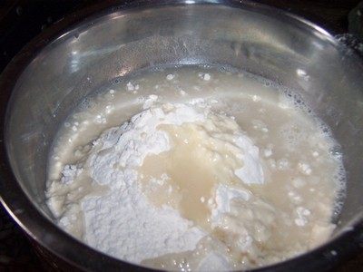 宫保鸡丁披萨步骤1