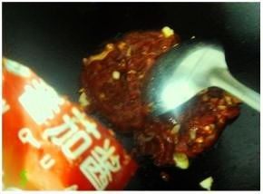 第一次的披萨步骤5