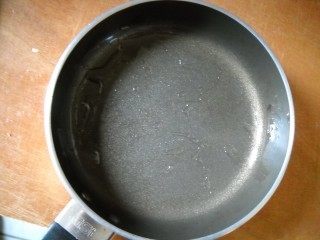 煎锅版迷你水果披萨步骤5