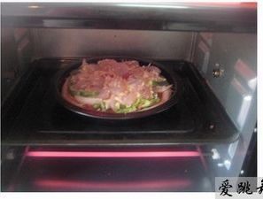 虾仁火腿肠比萨步骤7